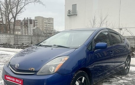 Toyota Prius, 2008 год, 755 555 рублей, 3 фотография