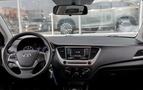 Hyundai Solaris II рестайлинг, 2018 год, 1 335 000 рублей, 12 фотография