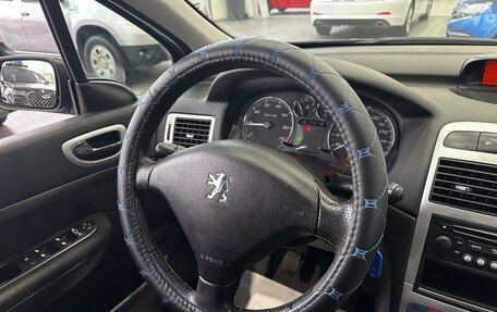 Peugeot 307 I, 2006 год, 399 000 рублей, 20 фотография