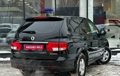 SsangYong Kyron I, 2014 год, 1 228 000 рублей, 8 фотография