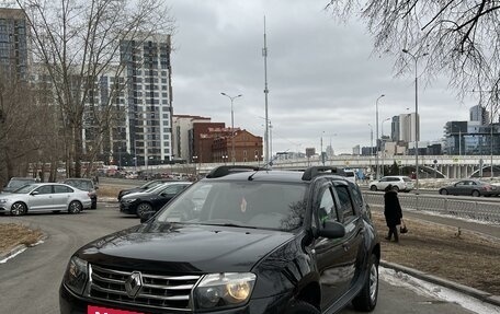 Renault Duster I рестайлинг, 2014 год, 893 000 рублей, 2 фотография