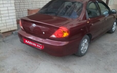 KIA Spectra II (LD), 2008 год, 390 000 рублей, 3 фотография