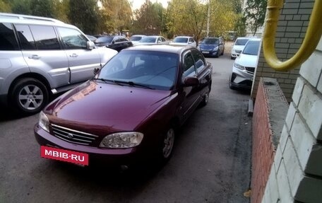 KIA Spectra II (LD), 2008 год, 390 000 рублей, 2 фотография