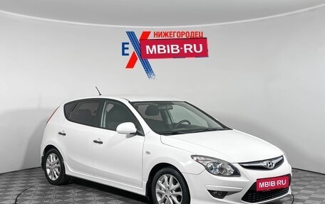 Hyundai i30 I, 2010 год, 619 000 рублей, 2 фотография