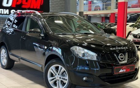 Nissan Qashqai+2 I, 2012 год, 1 547 000 рублей, 4 фотография