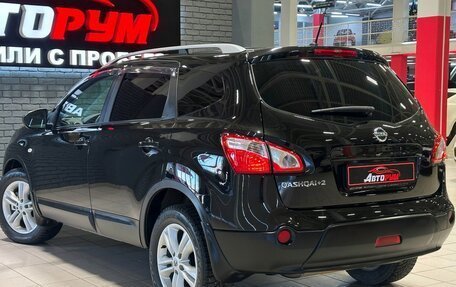 Nissan Qashqai+2 I, 2012 год, 1 547 000 рублей, 7 фотография