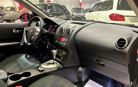 Nissan Qashqai+2 I, 2012 год, 1 547 000 рублей, 18 фотография