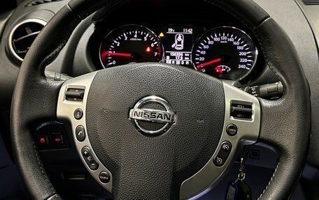 Nissan Qashqai+2 I, 2012 год, 1 547 000 рублей, 30 фотография