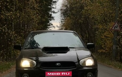 Subaru Impreza WRX III рестайлинг, 2005 год, 1 300 000 рублей, 1 фотография