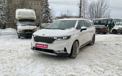 KIA Carnival, 2021 год, 4 400 000 рублей, 1 фотография