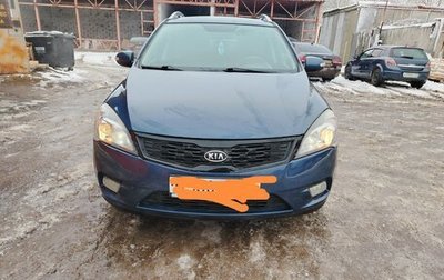 KIA cee'd I рестайлинг, 2012 год, 745 000 рублей, 1 фотография