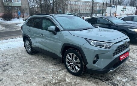 Toyota RAV4, 2020 год, 4 000 000 рублей, 1 фотография