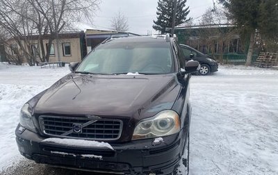 Volvo XC90 II рестайлинг, 2006 год, 800 000 рублей, 1 фотография