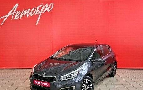 KIA cee'd III, 2015 год, 1 577 000 рублей, 1 фотография