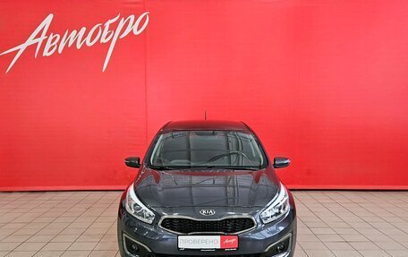 KIA cee'd III, 2015 год, 1 577 000 рублей, 8 фотография