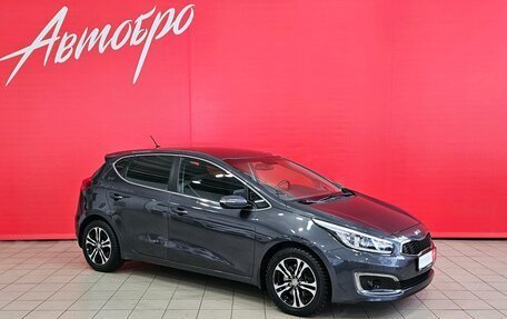 KIA cee'd III, 2015 год, 1 577 000 рублей, 7 фотография