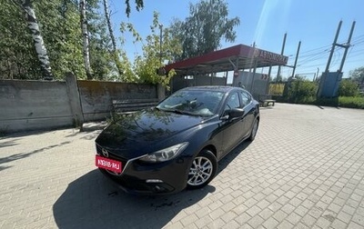 Mazda 3, 2014 год, 1 230 000 рублей, 1 фотография