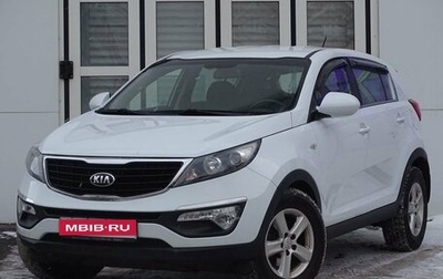 KIA Sportage III, 2015 год, 1 850 000 рублей, 1 фотография