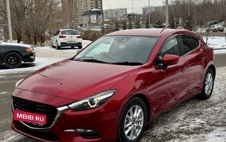 Mazda Axela, 2018 год, 1 750 000 рублей, 30 фотография