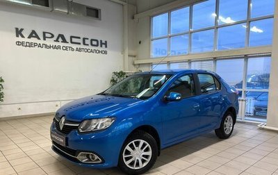 Renault Logan II, 2014 год, 860 000 рублей, 1 фотография