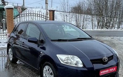 Toyota Auris II, 2007 год, 800 000 рублей, 1 фотография