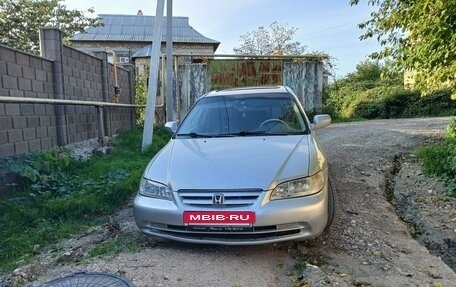 Honda Accord VII рестайлинг, 2002 год, 565 000 рублей, 3 фотография