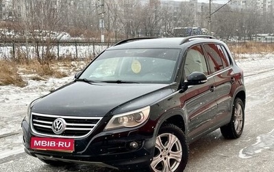 Volkswagen Tiguan I, 2011 год, 1 250 000 рублей, 1 фотография