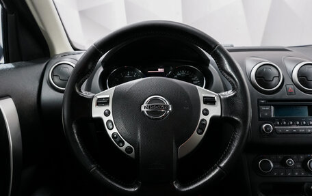 Nissan Qashqai, 2012 год, 1 271 000 рублей, 14 фотография