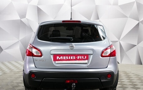 Nissan Qashqai, 2012 год, 1 271 000 рублей, 4 фотография