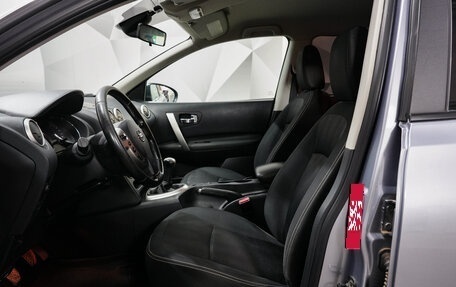 Nissan Qashqai, 2012 год, 1 271 000 рублей, 10 фотография