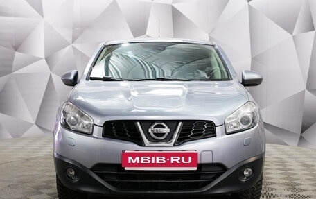 Nissan Qashqai, 2012 год, 1 271 000 рублей, 8 фотография