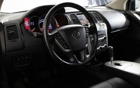 Nissan Murano, 2011 год, 12 фотография