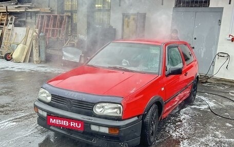 Volkswagen Golf III, 1992 год, 150 000 рублей, 3 фотография