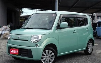 Suzuki MR Wagon III, 2014 год, 590 016 рублей, 1 фотография