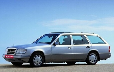 Mercedes-Benz E-Класс, 1994 год, 235 000 рублей, 1 фотография