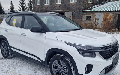 KIA Seltos I, 2024 год, 2 350 000 рублей, 1 фотография