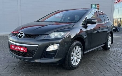 Mazda CX-7 I рестайлинг, 2011 год, 1 400 000 рублей, 1 фотография