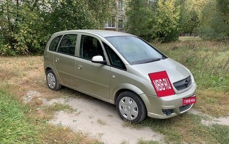 Opel Meriva, 2007 год, 400 000 рублей, 1 фотография