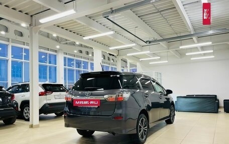 Toyota Wish II, 2013 год, 1 899 999 рублей, 6 фотография