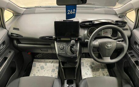 Toyota Wish II, 2013 год, 1 899 999 рублей, 16 фотография