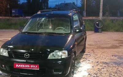 Mazda Demio III (DE), 1999 год, 150 000 рублей, 1 фотография