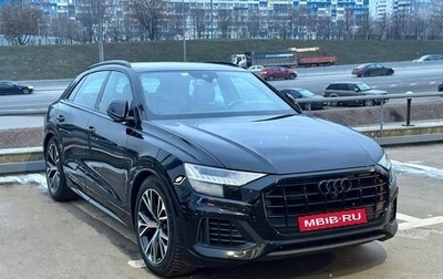 Audi Q8 I, 2019 год, 8 800 000 рублей, 1 фотография