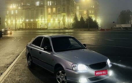 Hyundai Accent II, 2005 год, 540 000 рублей, 1 фотография