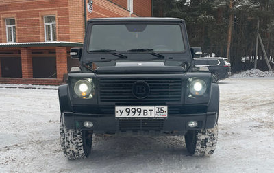 Mercedes-Benz G-Класс W463 рестайлинг _ii, 2002 год, 3 000 000 рублей, 1 фотография