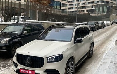 Mercedes-Benz GLS, 2021 год, 12 700 000 рублей, 1 фотография