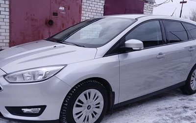 Ford Focus III, 2017 год, 1 260 000 рублей, 1 фотография