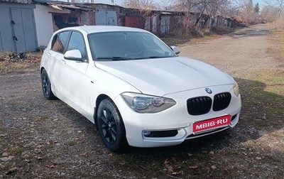 BMW 1 серия, 2011 год, 1 260 000 рублей, 1 фотография