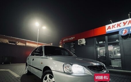 Hyundai Accent II, 2005 год, 540 000 рублей, 2 фотография