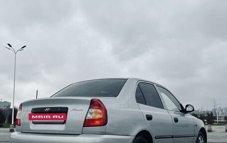 Hyundai Accent II, 2005 год, 540 000 рублей, 5 фотография