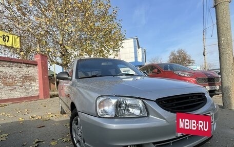 Hyundai Accent II, 2005 год, 540 000 рублей, 22 фотография